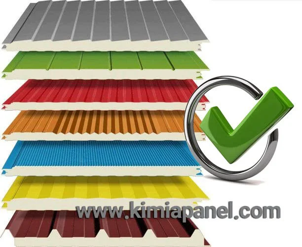 Iranian sandwich panel